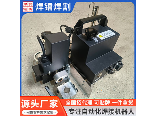 柔軌式小壁虎焊接機(jī)器人Rg-Ⅲ-Q1-Z-X型分體式自動(dòng)焊接銅管焊接